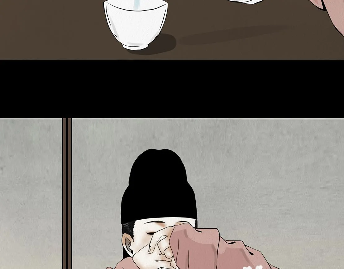 第354页