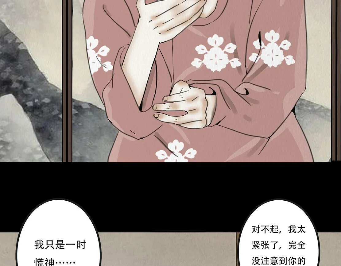 第336页