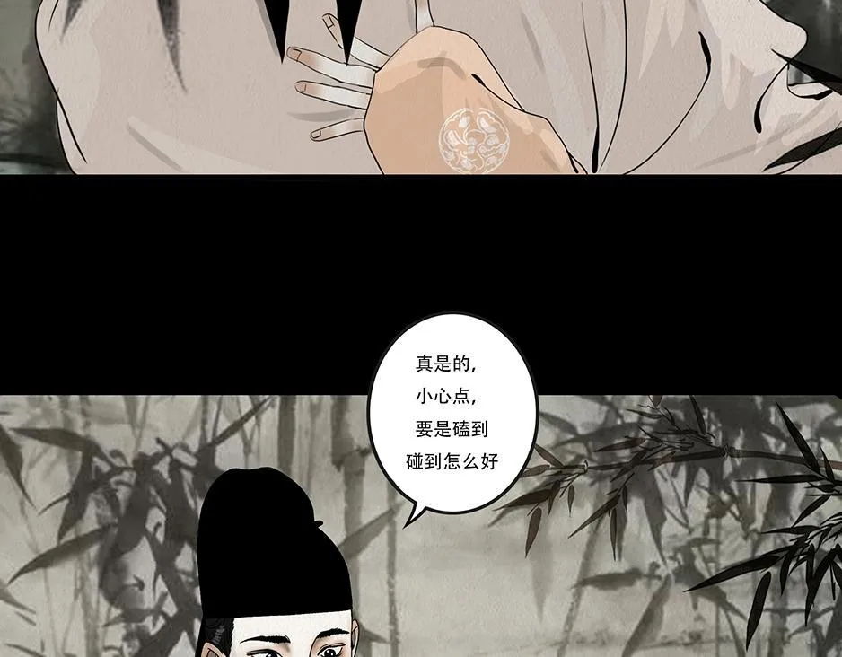 第423页