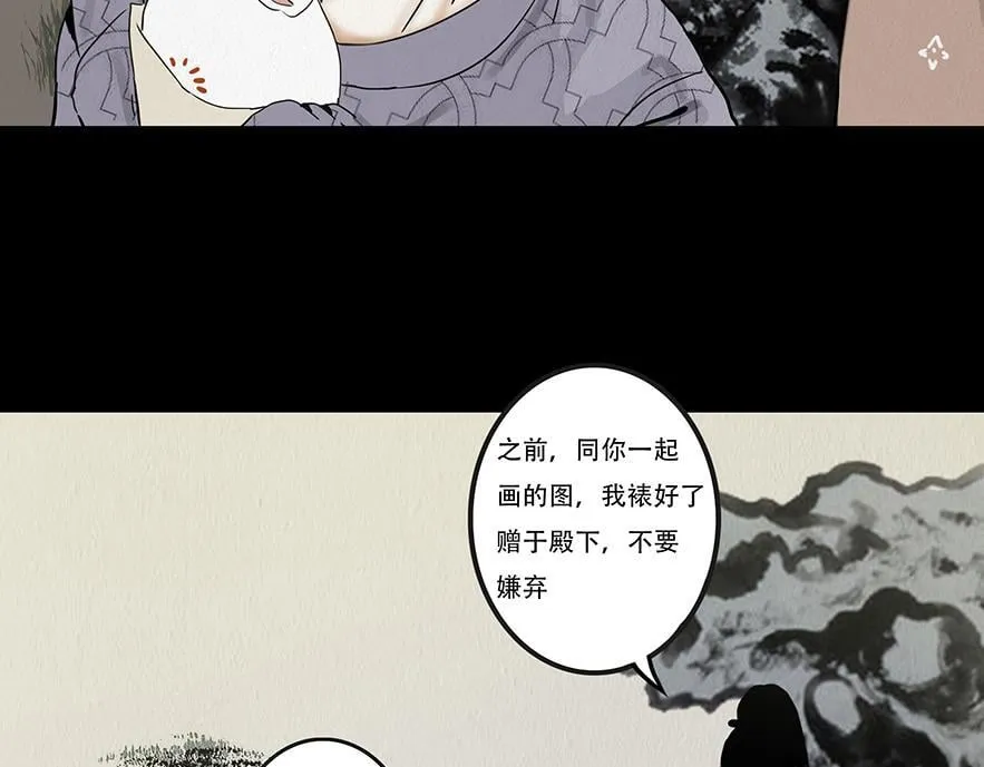 第246页