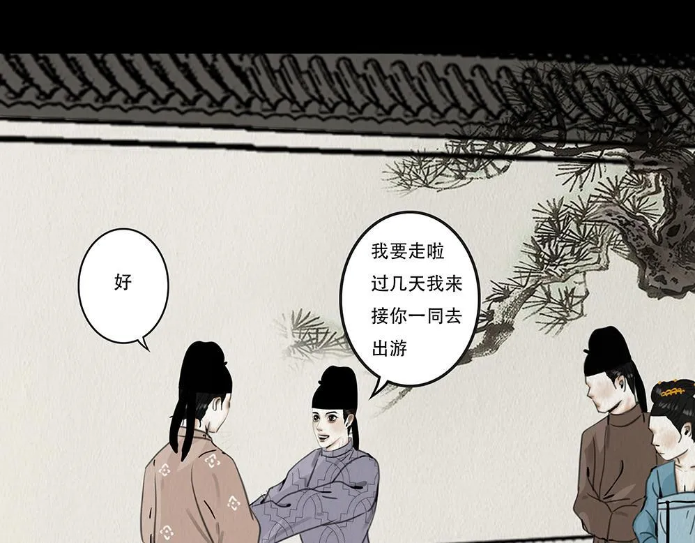 第276页