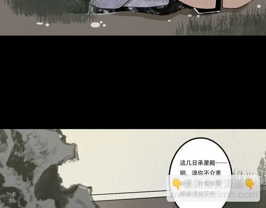 第252页