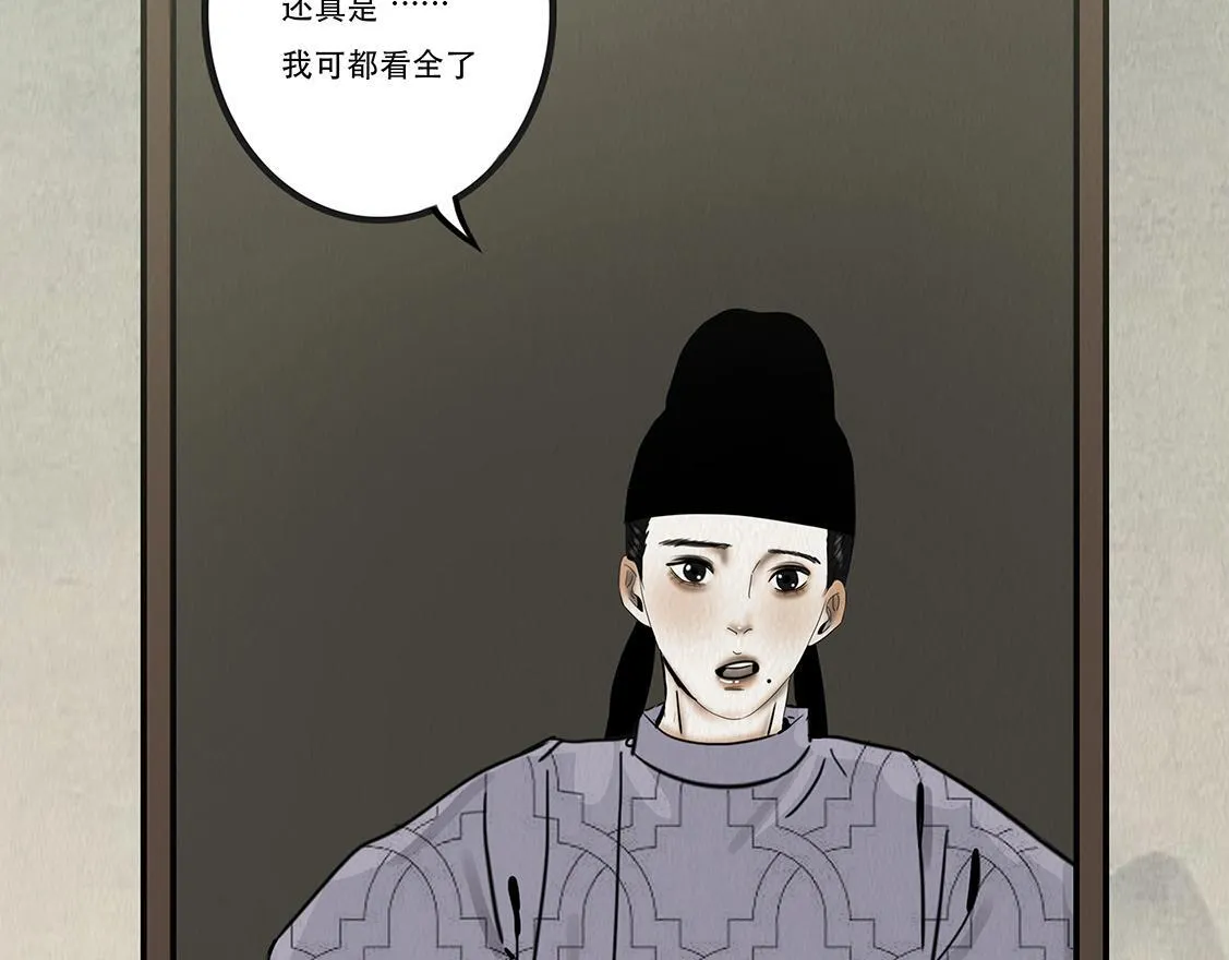第216页