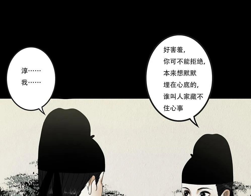 第270页