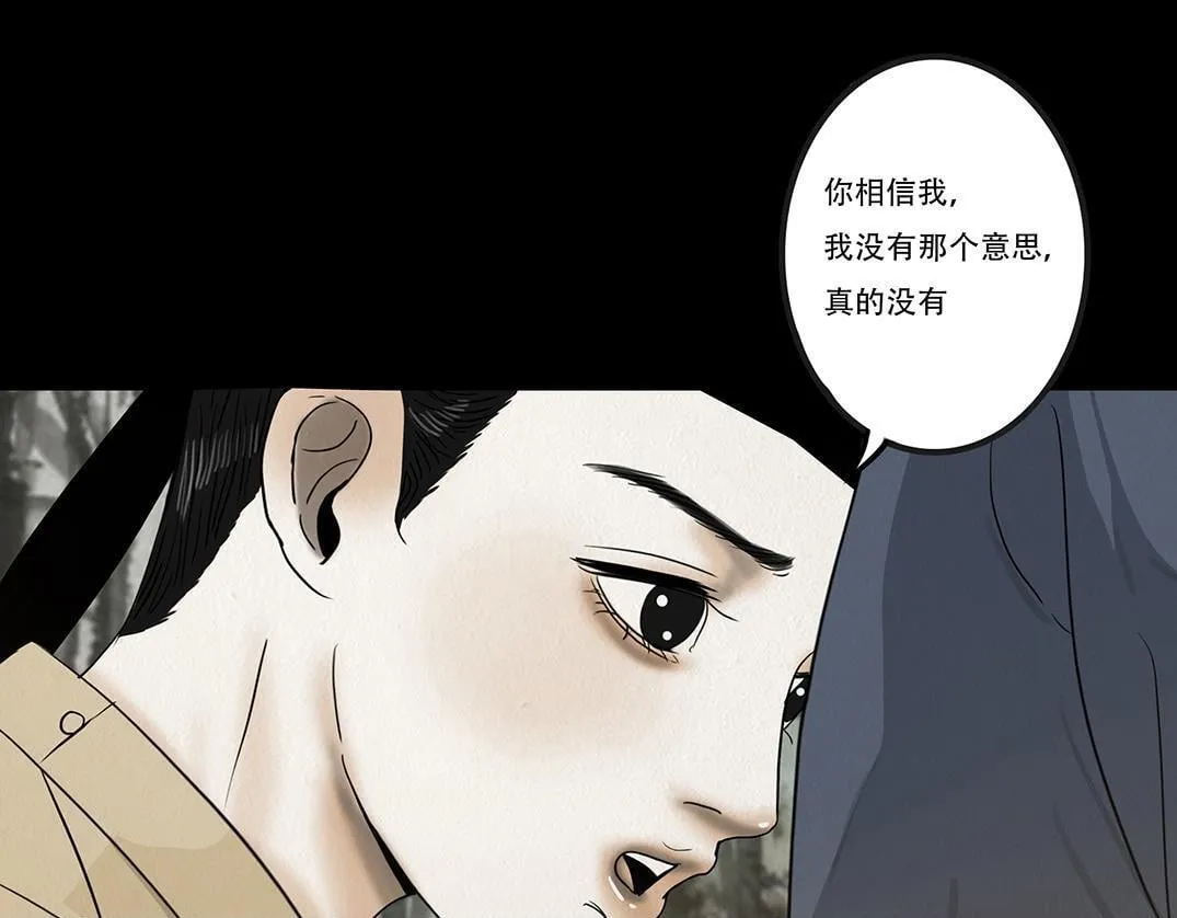 第213页
