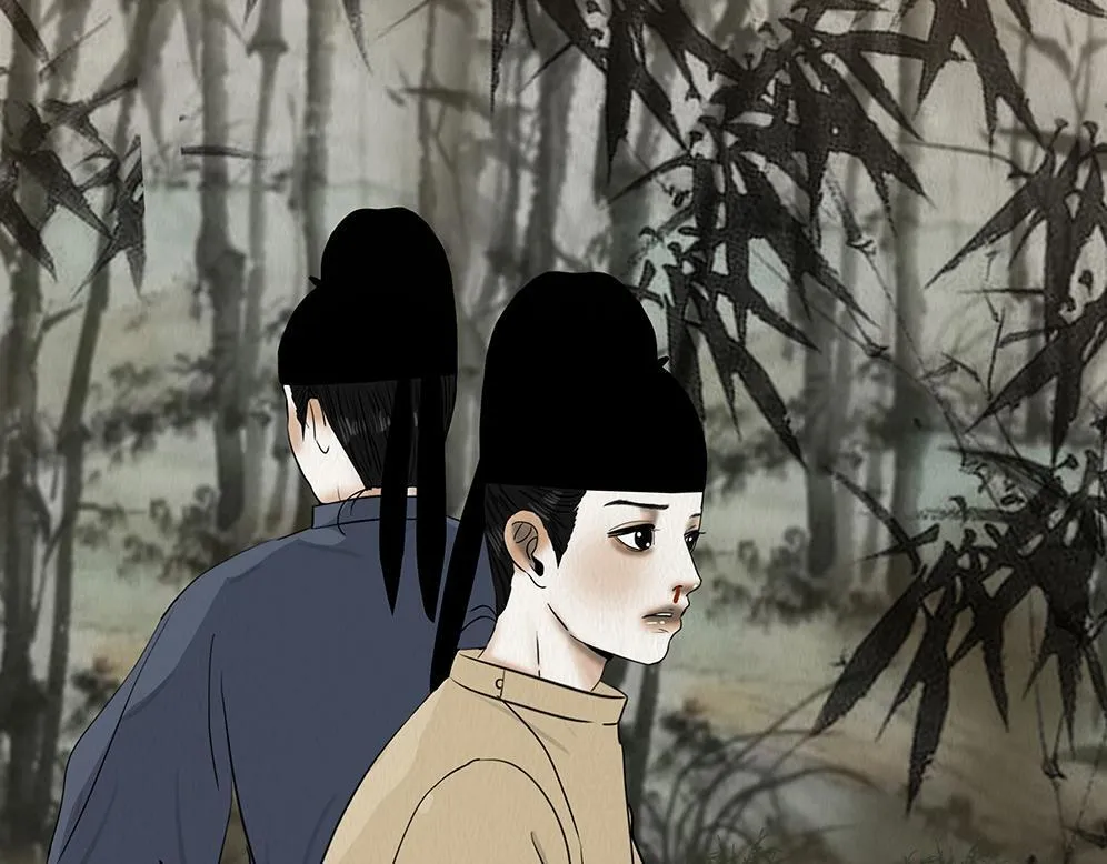 第243页