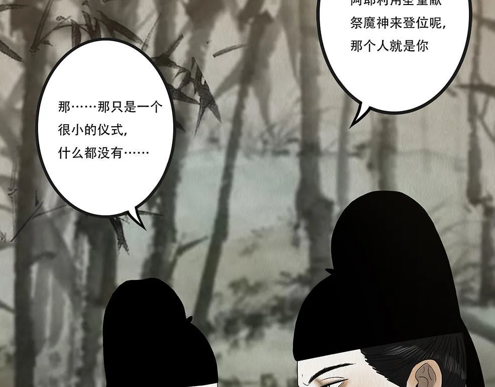 第186页