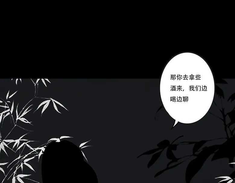 第297页