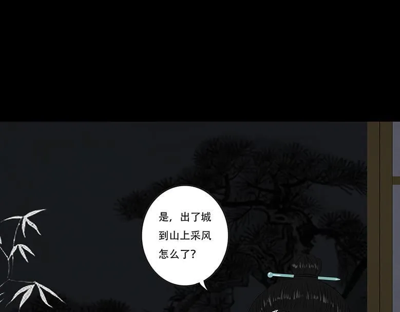 第273页
