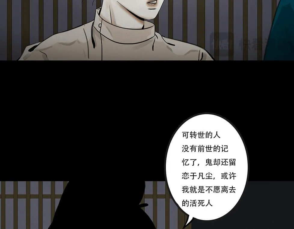 第333页