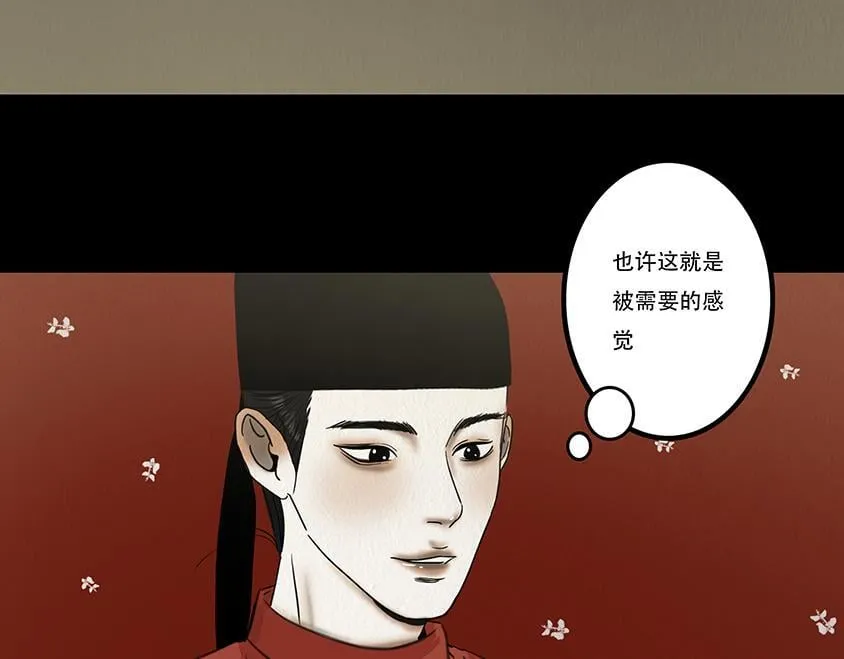 第135页