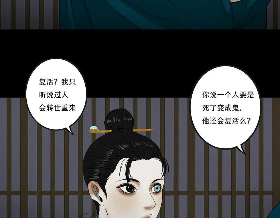 第330页