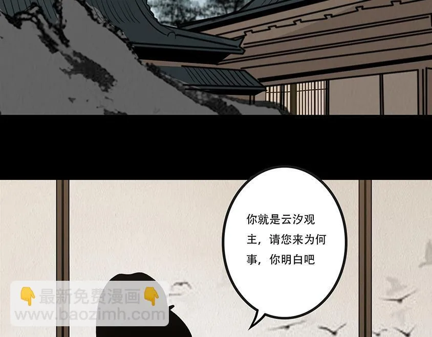 第234页