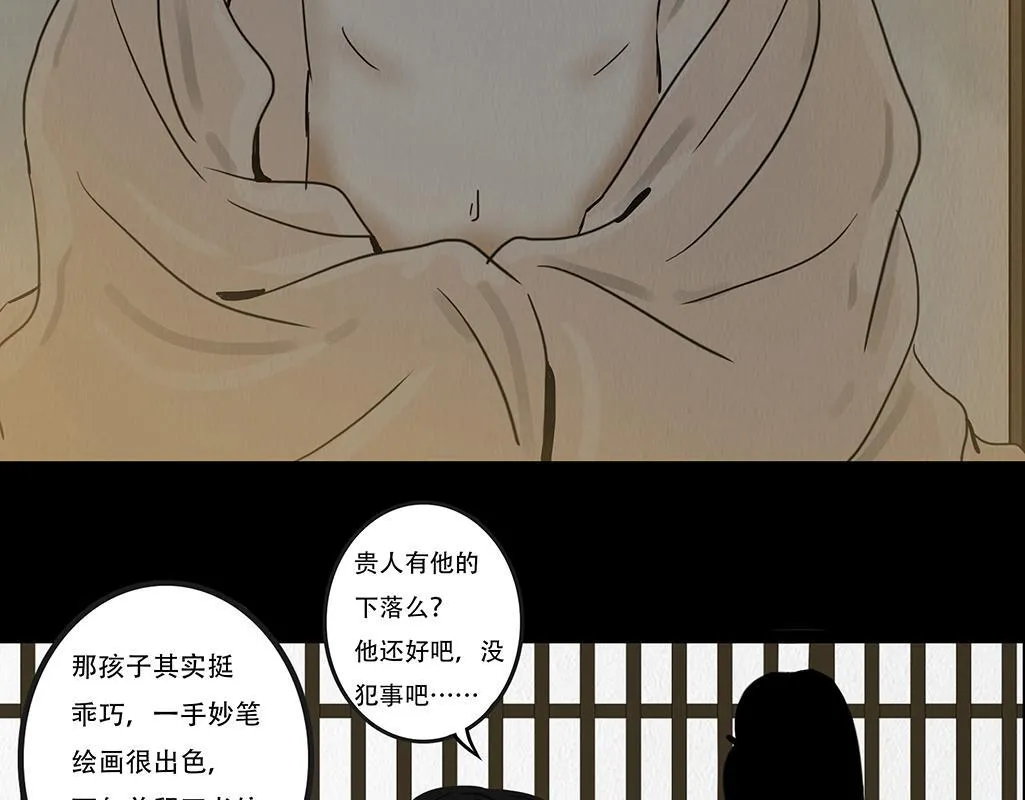 第273页