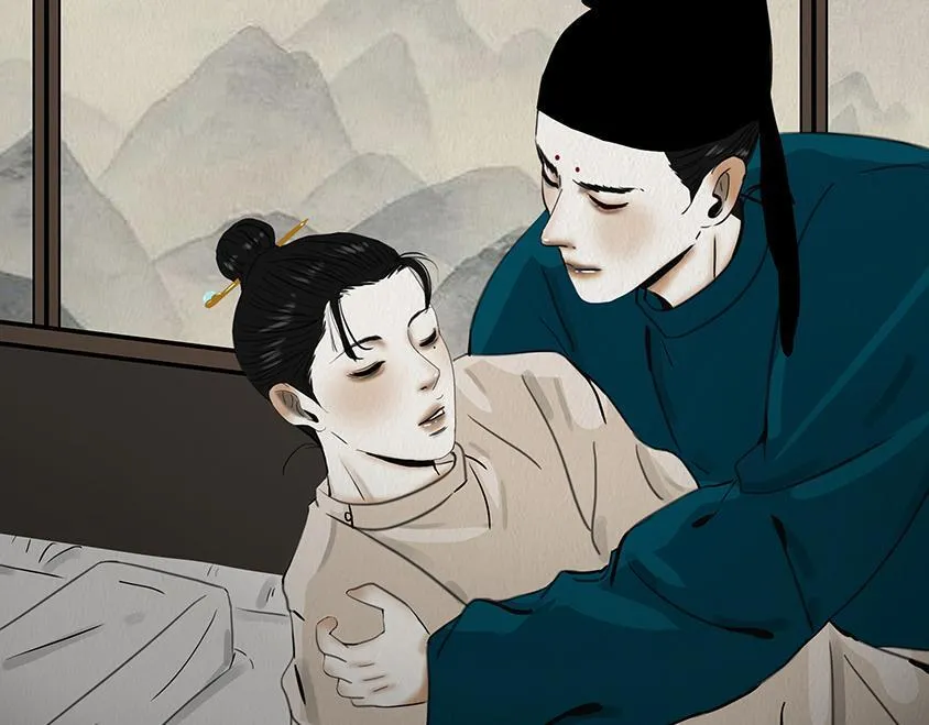 第228页