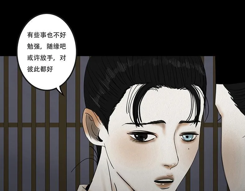 第273页