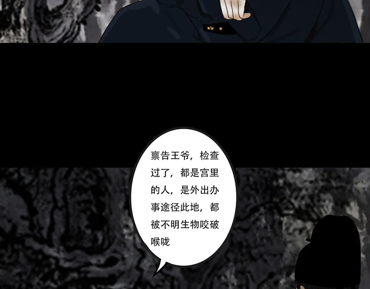 第207页