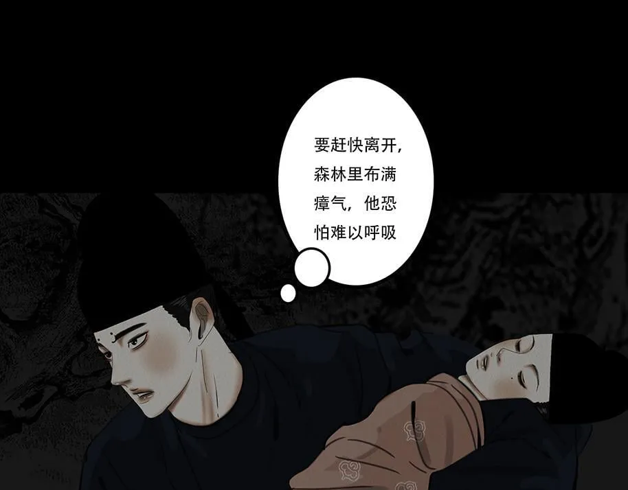 第384页