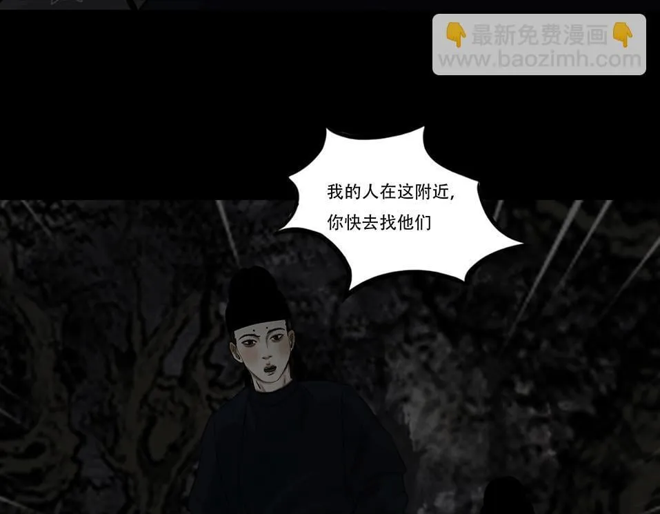 第297页