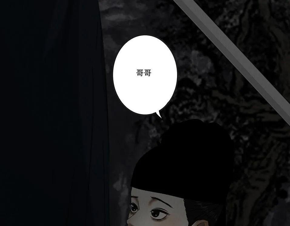 第288页