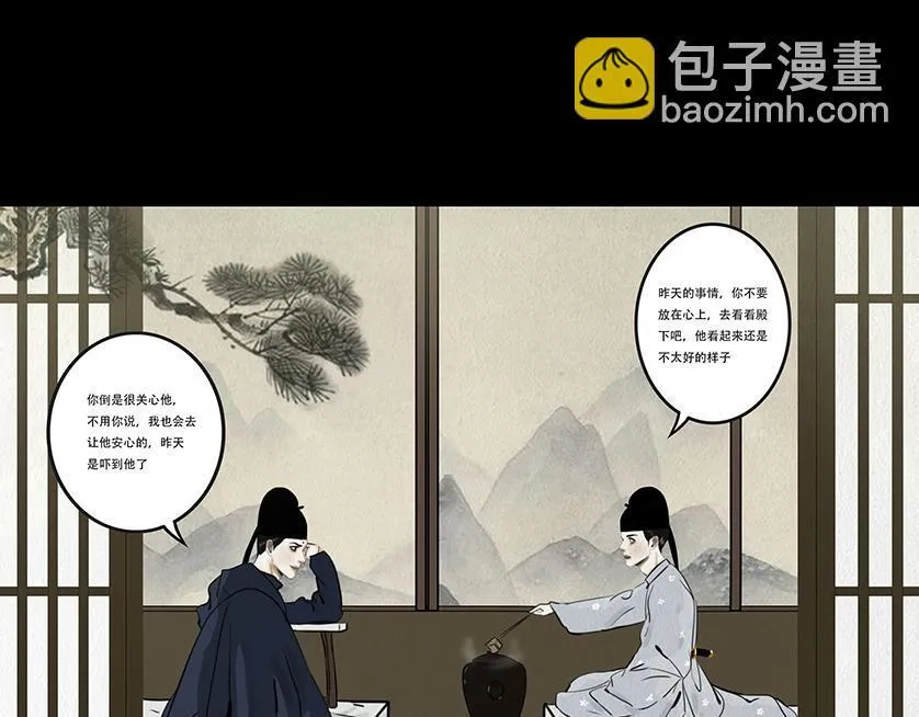 第159页