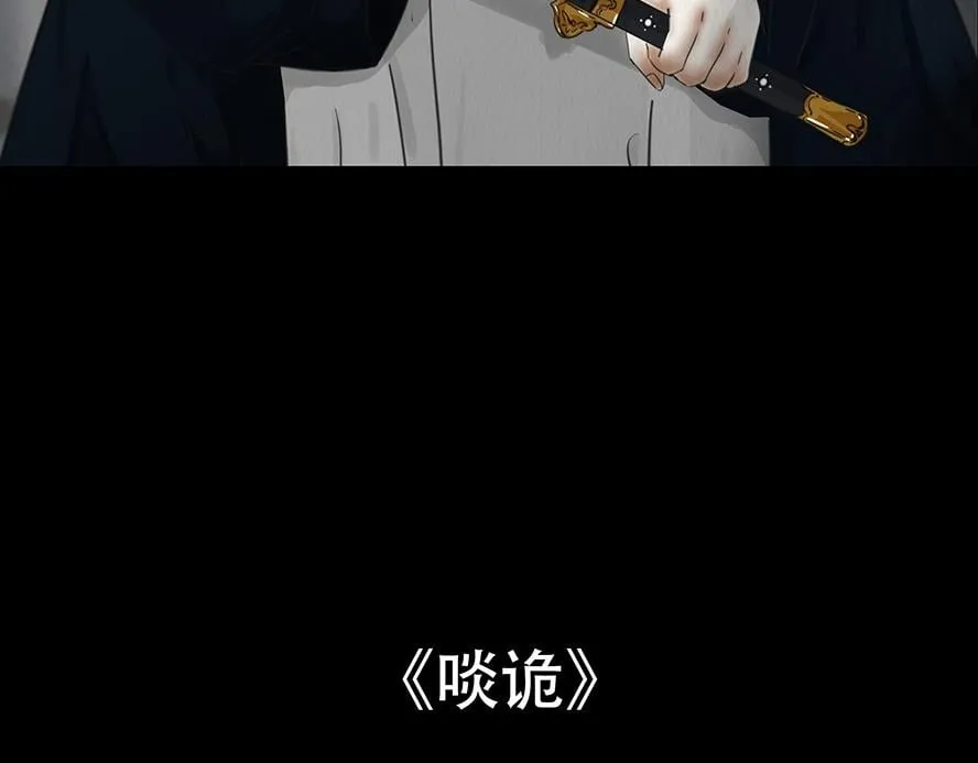 第213页