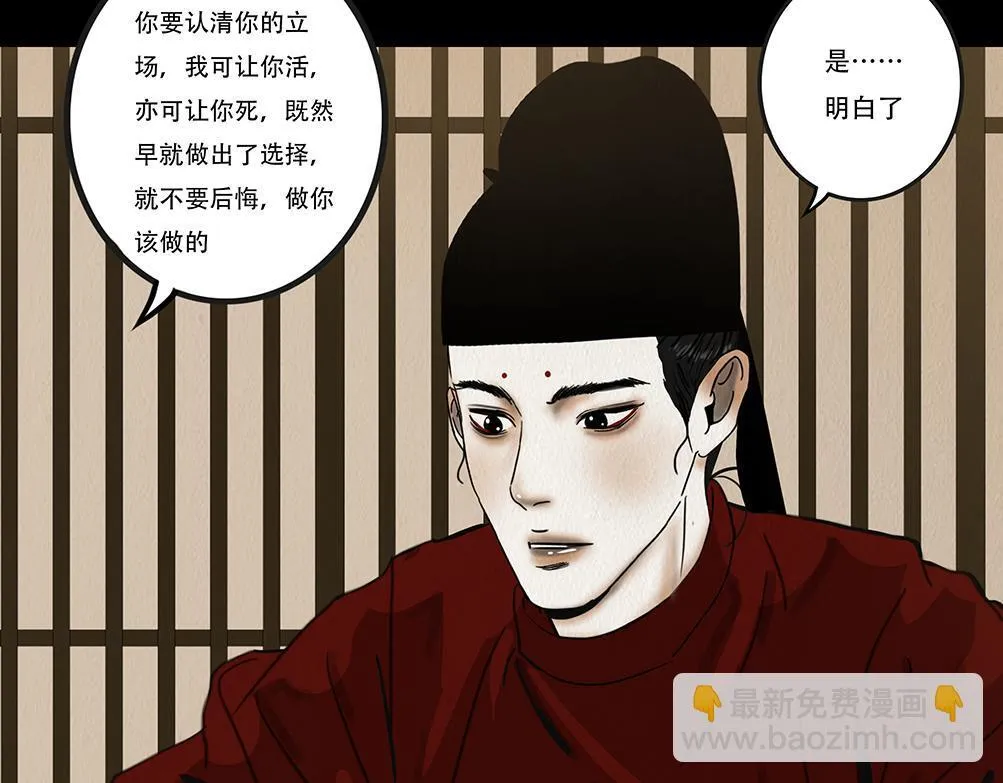 第192页