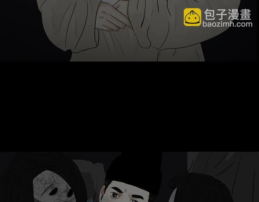 第243页