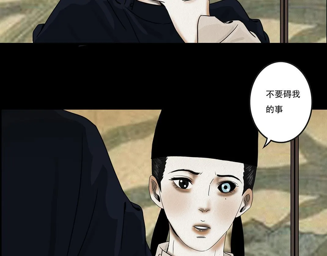 第291页