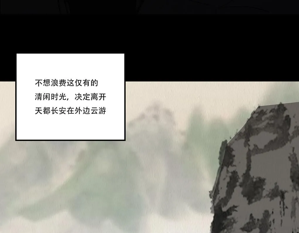 第228页