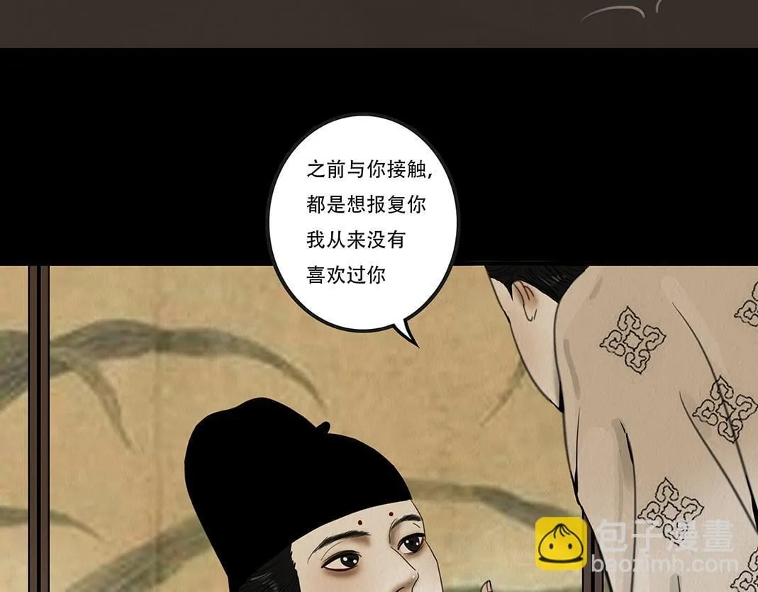 第303页