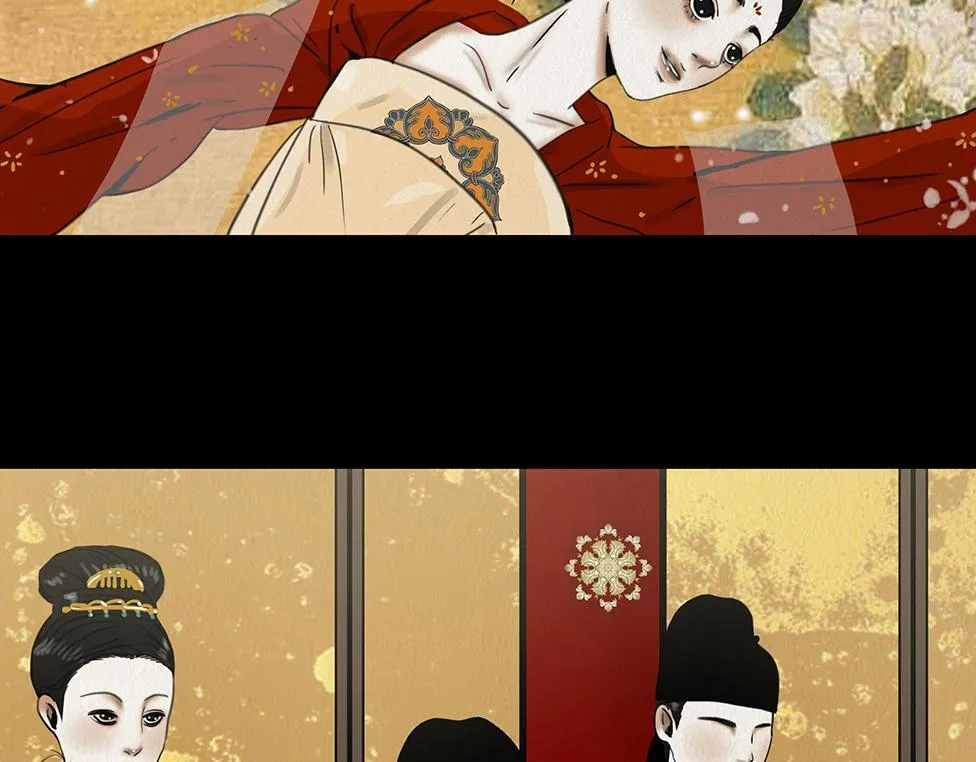 第84页