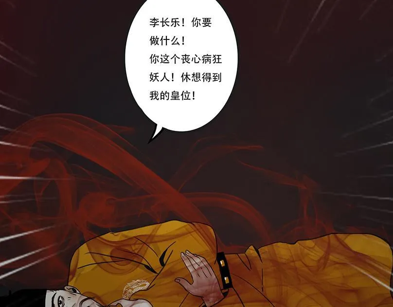 第246页