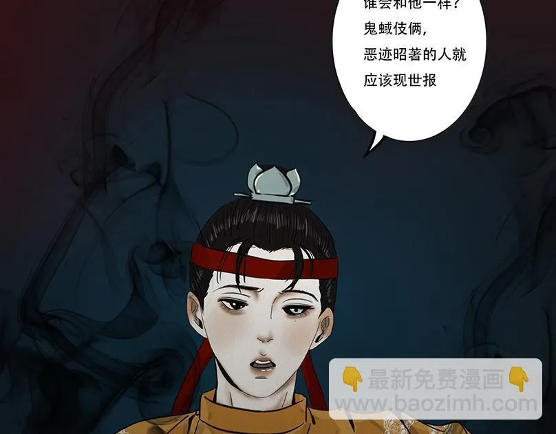 第234页