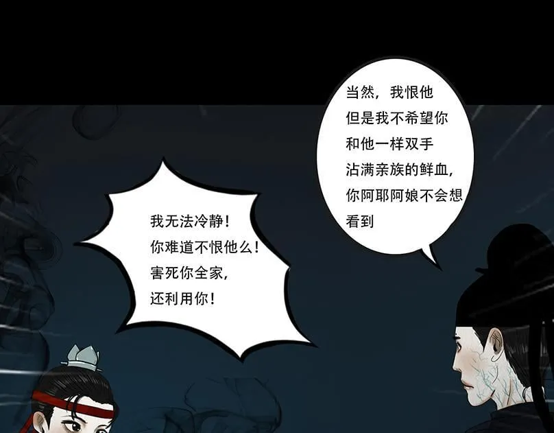 第228页