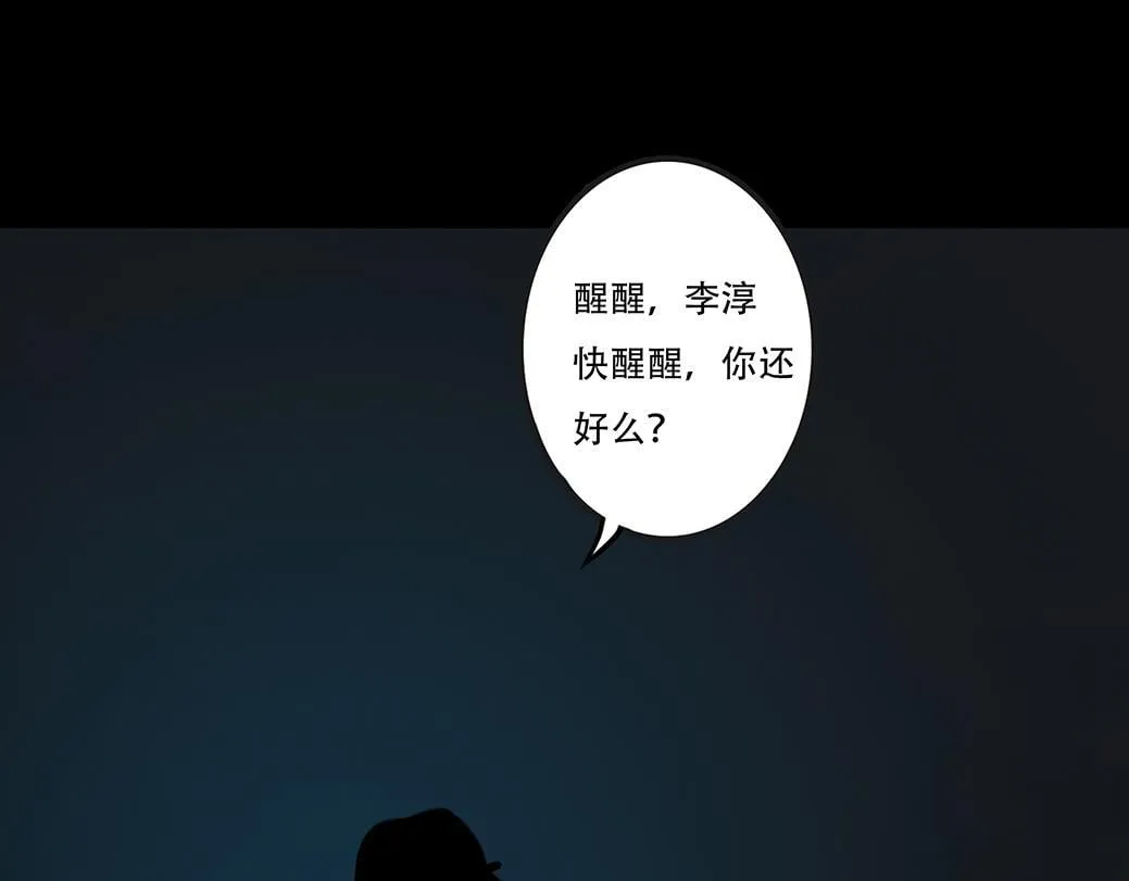 第204页
