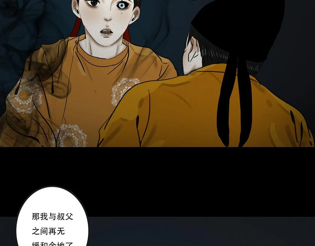 第219页