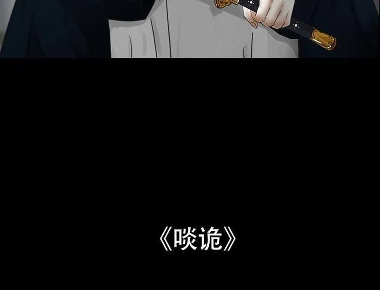 第351页