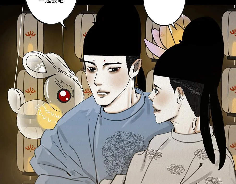 第180页