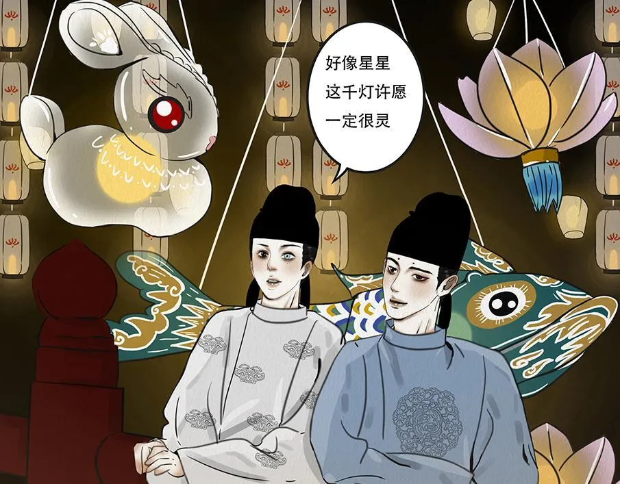 第198页