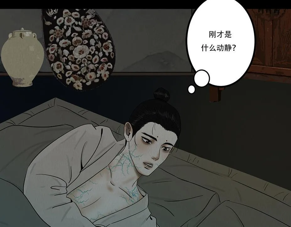 第258页