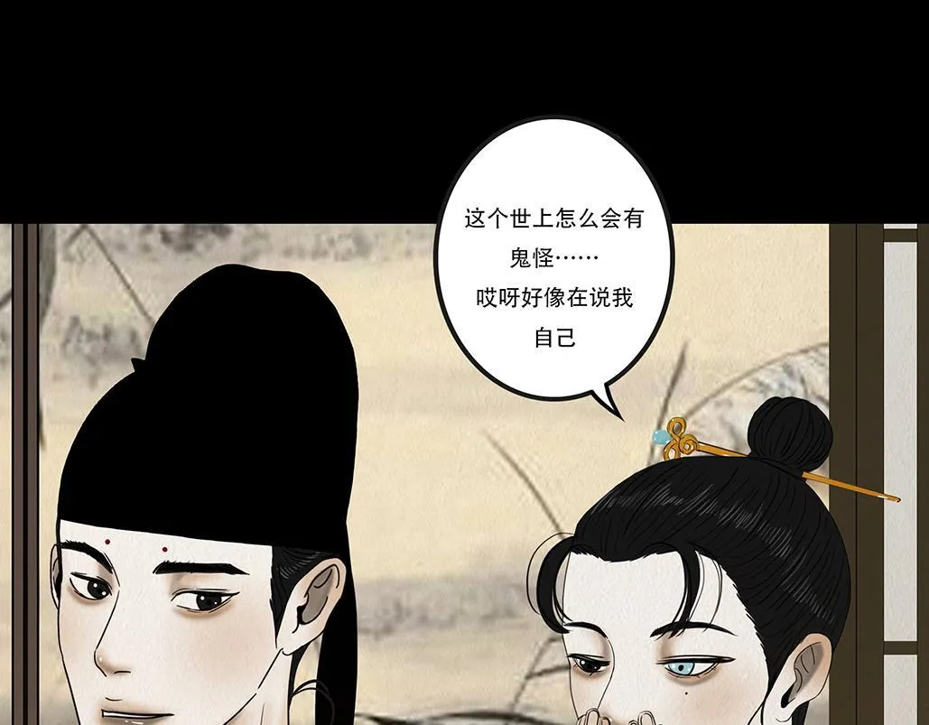 第219页