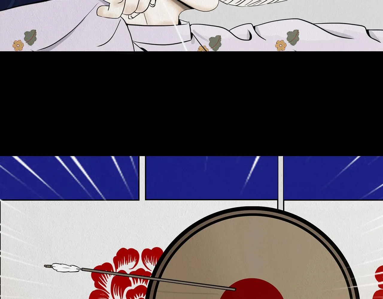 第369页