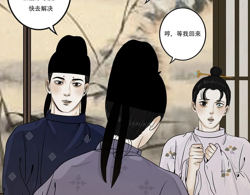 第225页