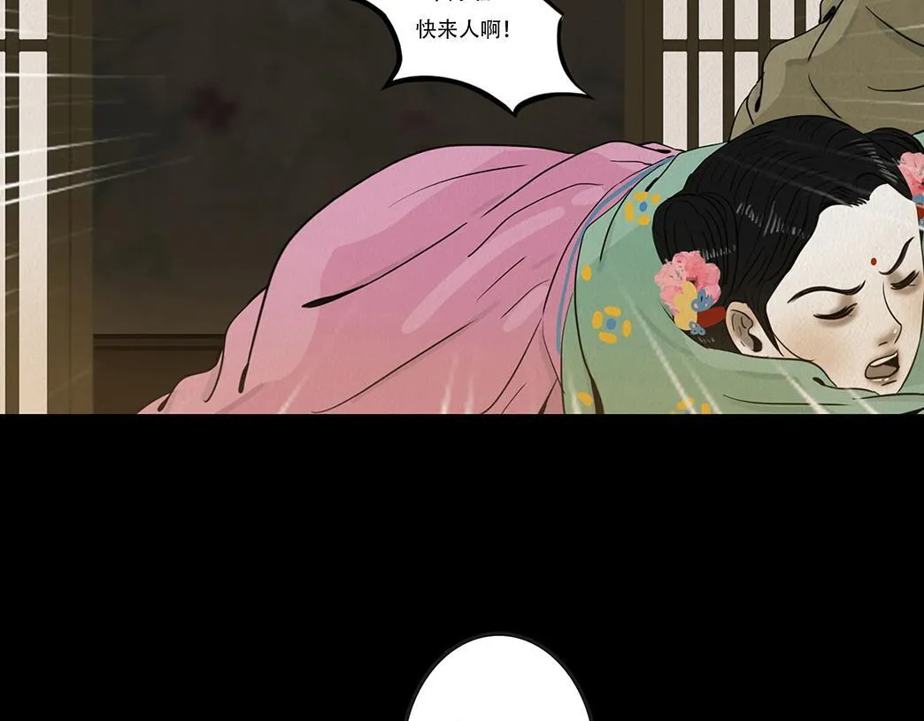 第210页