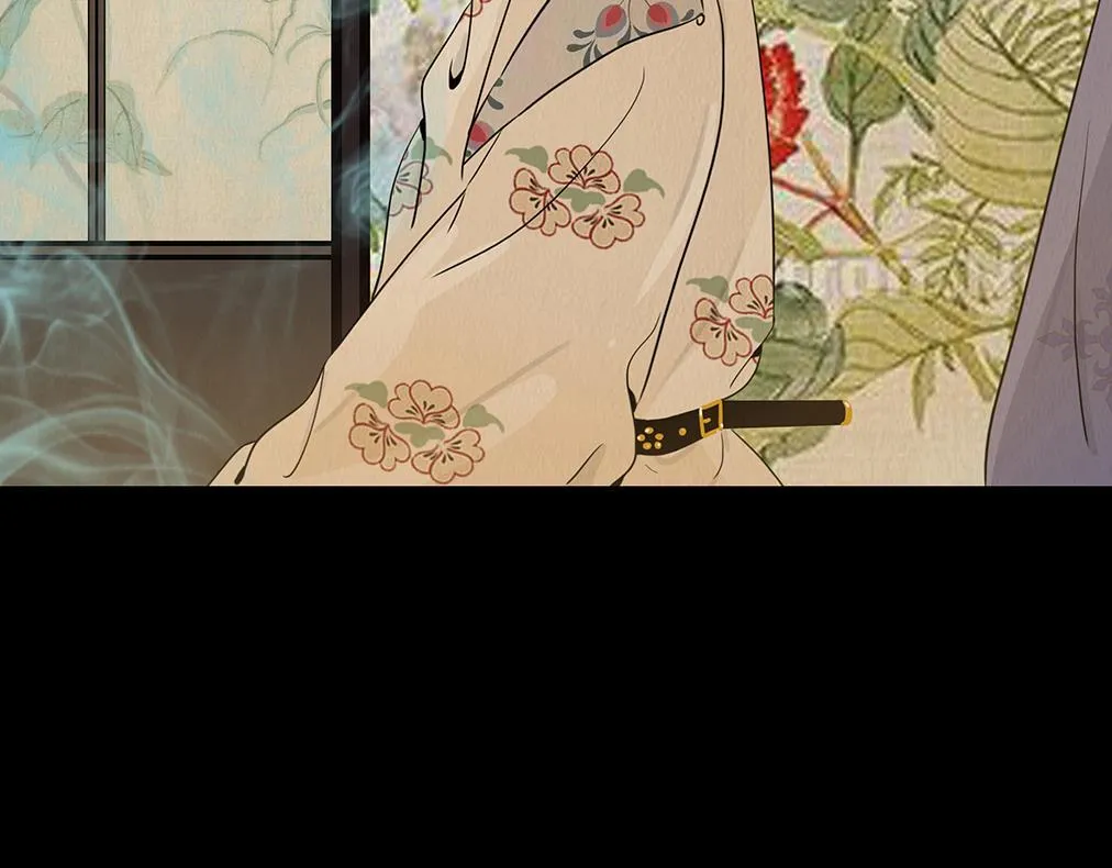 第234页
