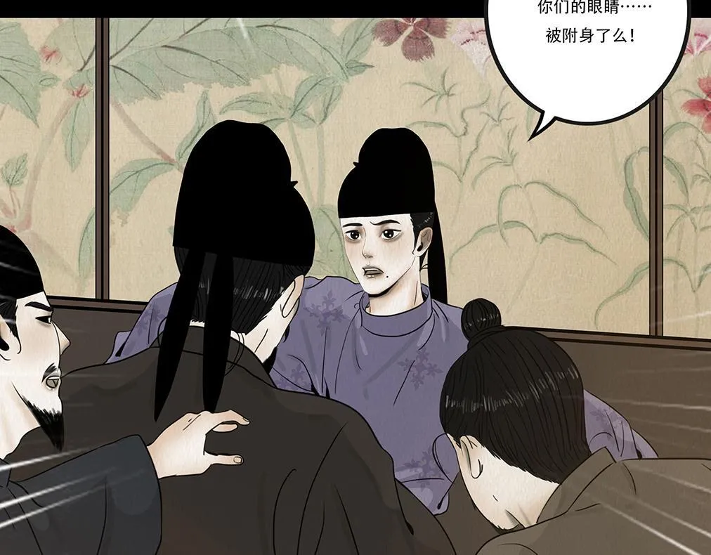 第264页