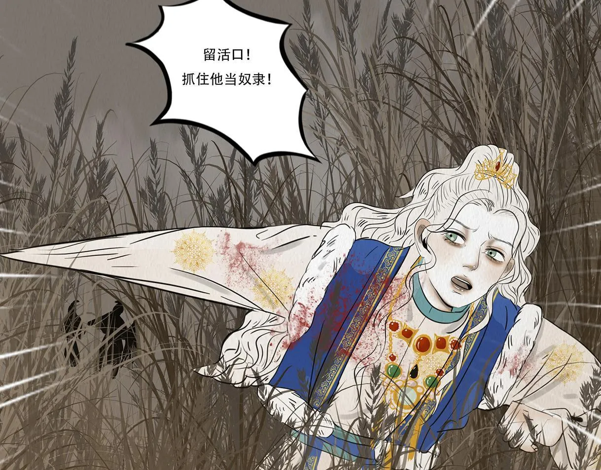 第276页