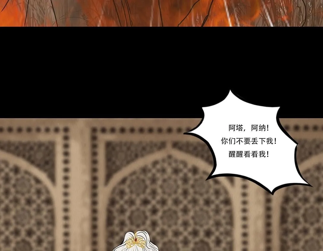 第234页