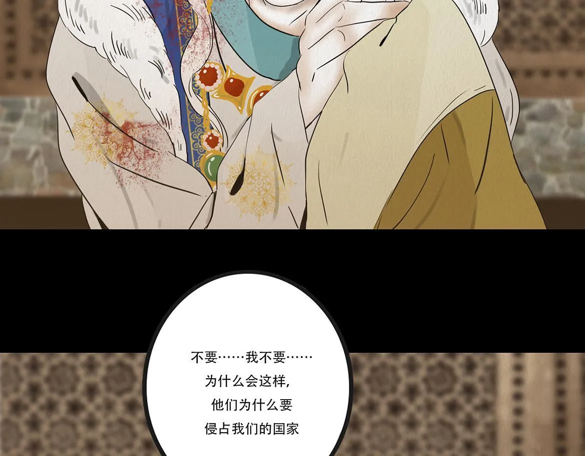 第246页